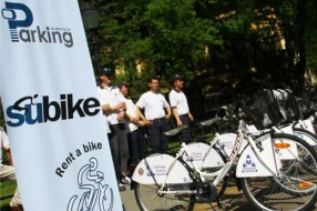 Su bike - bicikli za iznajmljivanje