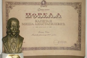 ŽFK "Spartak" dobitnik uglednog društvenog priznanja "Kapetan Miša Anastasijević"