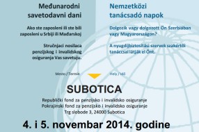 Međunarodni savetodavni dani