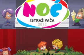 Noć istraživača 2013: "Šest čula nauke" (27. septembar)