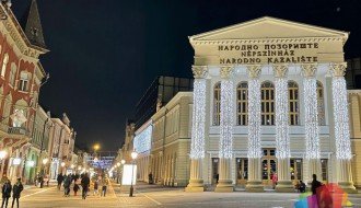 Radno vreme tokom novogodišnjih praznika