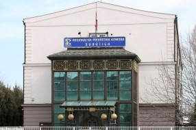 Kako pojednostaviti administrativne postupke u privredi