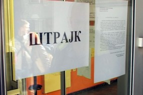Štrajk u službi za katastar