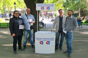 GGS: Ostajemo dosledni programu i građanskim vrednostima