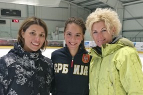 Leona Rogić izborila učešće na Velikoj nagradi međunarodne klizačke unije