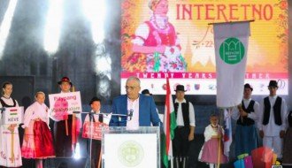 Počeo 20. "Interetno" festival