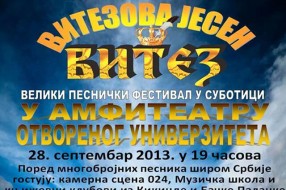 Pesnički festival "Vitezova jesen - Vitez"