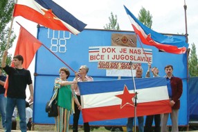 Jubilej "Mini Jugoslavije"