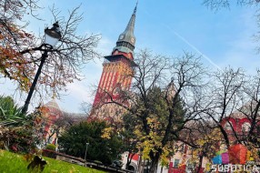Raspisan konkurs za dodelu stipendija za studente