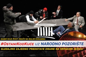 Večeras emitujemo predstavu "Banović Strahinja"