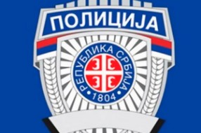 Maloletnik osumnjičen za razbojništva i drske krađe