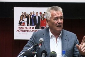 Tribina Nove Srbije i SNS-a
