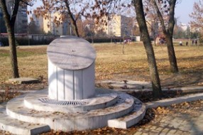 Česma u parku na Prozivci
