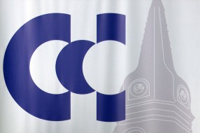 Huđi: Iznenađen sam netačnim i neistinitim informacijama iznesenim u saopštenju SSP-a