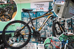 "Hiland" bicikli od sada i u "Helikopu"