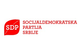 Osnovan Mesni odbor SDPS-a na Paliću