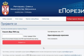 Prijava poreza elektronskim putem