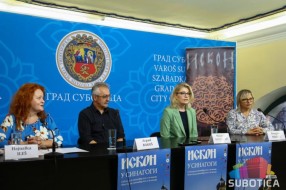 Koncert grupe "Iskon" 17. septembra u Sinagogi