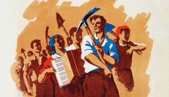 Svečana akademija "75 godina organizovanja ORA" u petak u Velikoj većnici