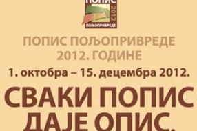 Javni poziv za popisivače: Popis poljoprivrede