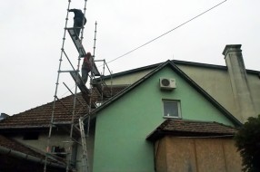 Sanacija i poboljšanje energetske efikasnosti objekta "Nepker"