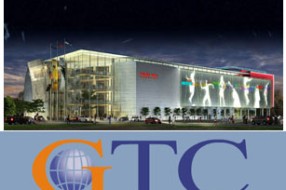 Tržni centar u Subotici, projekat kompanije GTC