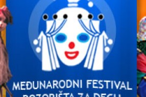 16. Međunarodni festival pozorišta za decu