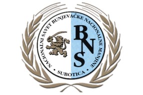 Bunjevački savet traži donošenje Deklaracije o poništavanju akta nasilne asimilacije Bunjevaca