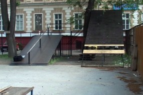 Renoviranje skejt parka