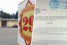 Počinje isplata zaostalih zarada bivšim radnicima IMK "29. novembar"