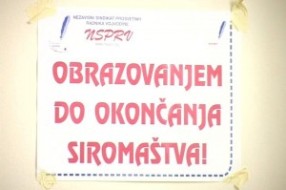 Bez komunikacije
