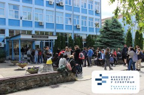 Raspisan drugi konkursni rok za upis na Ekonomski fakultet u Subotici