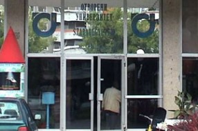 Sindikalni sastanak