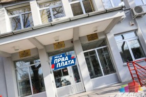 Program "Moja prva plata", rok za prijavu poslodavaca 22. septembar