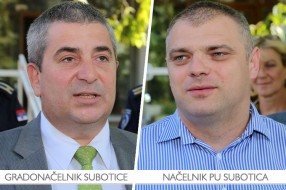 Grad donirao opremu policiji