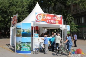 Predstavljena turistička ponuda Republike Srpske