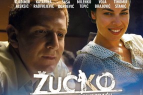 „Žućko - Priča o Radivoju Koraću“ u Subotici