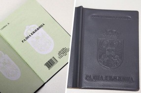 Radne knjižice otišle u istoriju