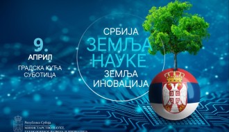 Dan nauke i inovacija 9. aprila u Velikoj većnici