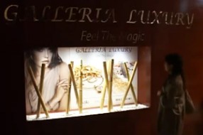 Prodavnica nakita "Galleria Luxury" nudi 10% popusta za vikend