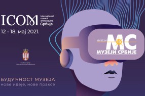 Manifestacija "Muzeji za 10" od 12. do 18. maja