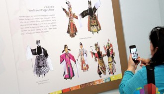 Predstavljen delić najveće svetske riznice figura od senki i lutaka