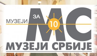 Počinje celonedeljna manifestacija "Muzeji za 10"