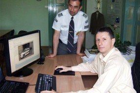 Automatizacija u radu Komunalne policije