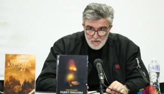 Predstavljene zbirke rodoljubive i duhovne poezije Nevena Milakovića