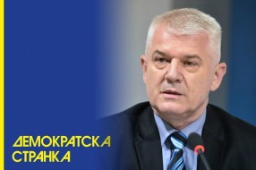 Demokrate predstavile Izborni program i najavile stvaranje bloka za Vojvodinu