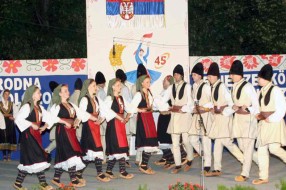 Smotra folklora u Bajmoku