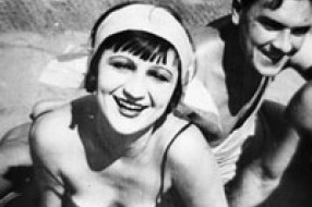 Istorija srpskog filma na Otvorenom univerzitetu