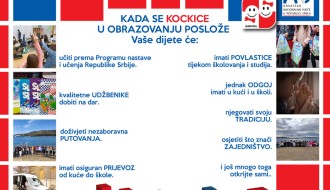 Upis 2024 - Nastava na hrvatskom jeziku