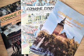"Sonjine priče" - najuspešniji školski časopis u Srbiji